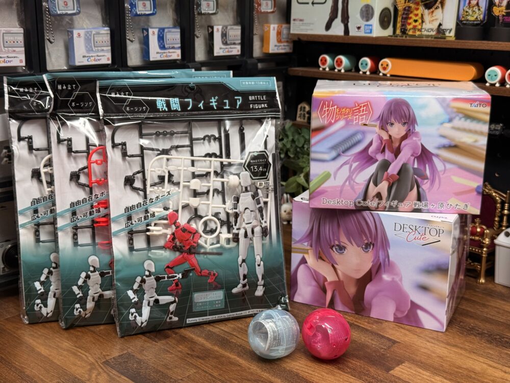 Seriaで買える神コスパなプラモデル！｢戦闘フィギュア｣の簡単レビュー