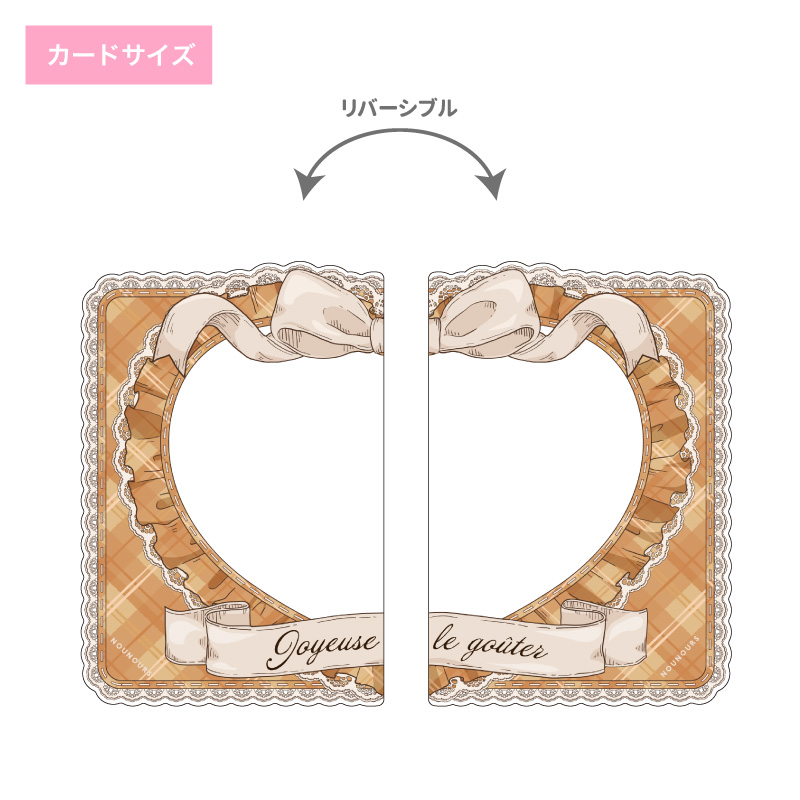 硬質ケース ペアクラシックチェック カードサイズ オレンジ| FUKUYA