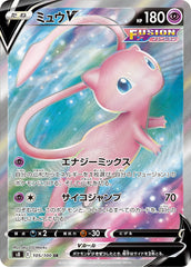 カメックス(Classic)(003/032) [CLK] ※PSA10鑑定済 の通販・買取価格
