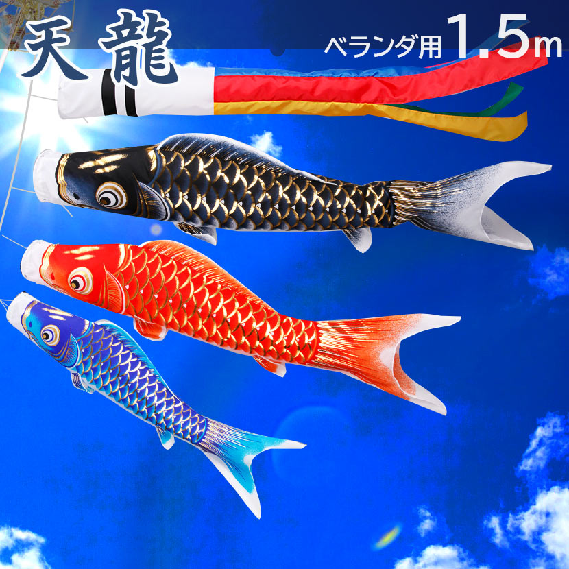 rb18-15_catch.jpg