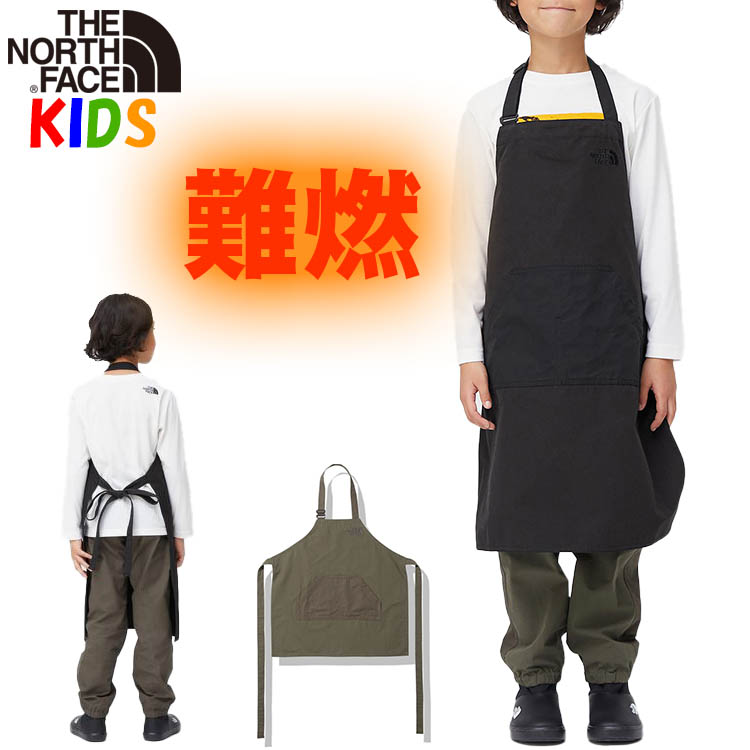 THE NORTH FACE（ザ ノースフェイス） 超SALE キッズ ファイヤーフライ