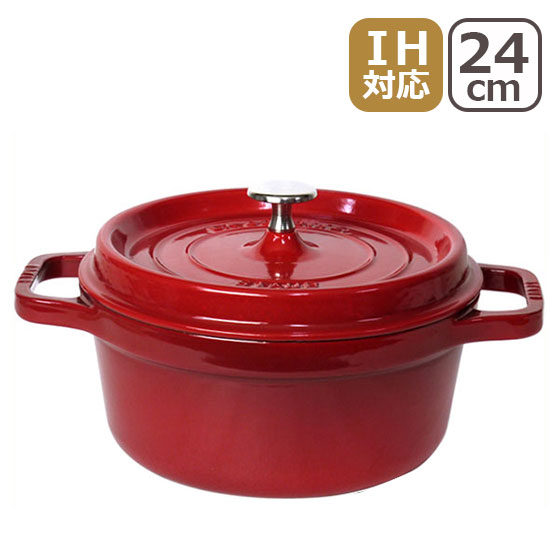 ピコ・ココット 【並行輸入品】ストウブ 鍋 24cm ピコ ココット
