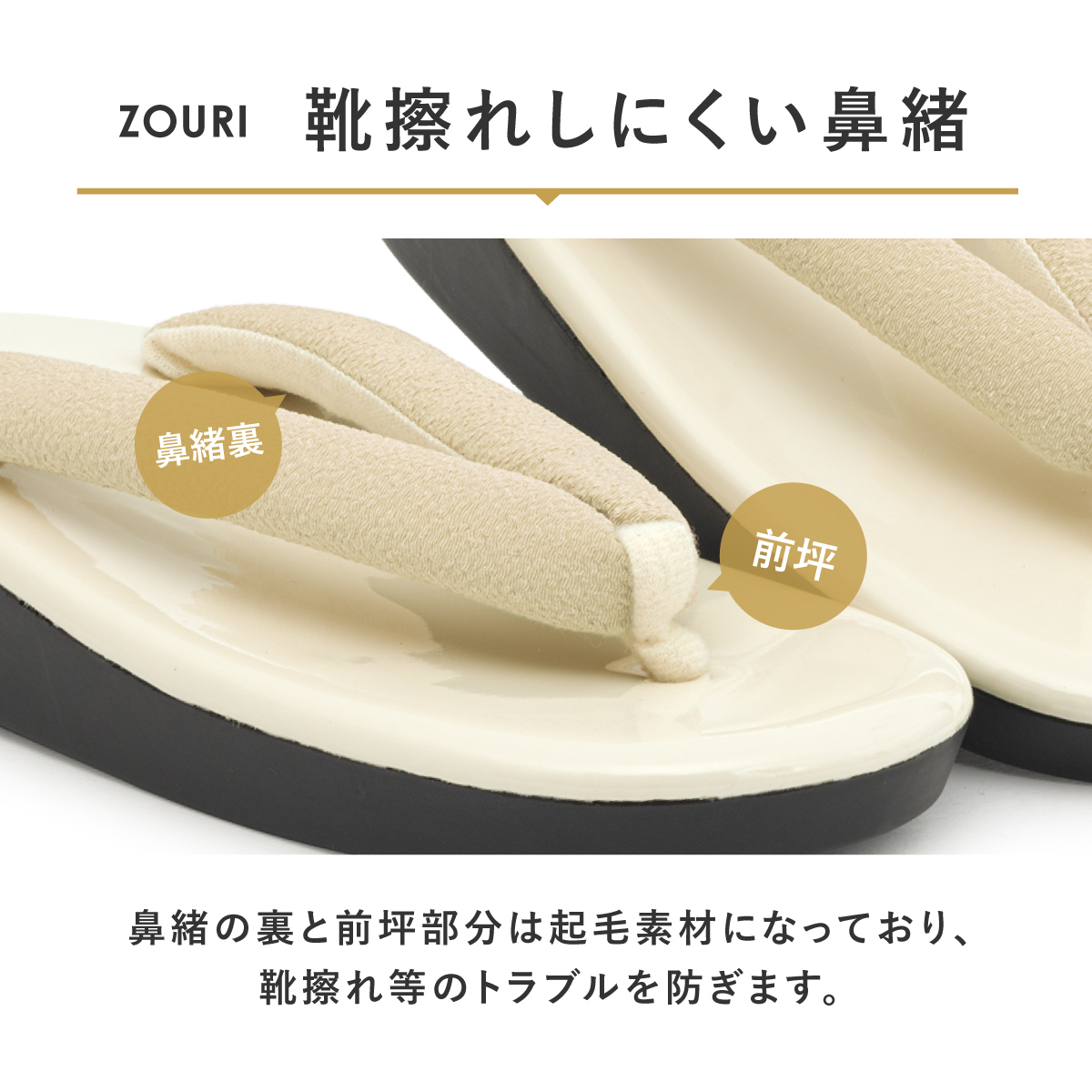 SOUBIEN（創美苑） 七五三 草履バッグセット 3歳 7歳 巾着バッグ 草履