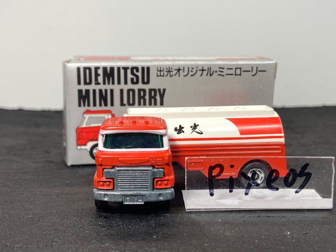 出光オリジナル・ミニローリー(非売品トミカ・日野セミトレーラ