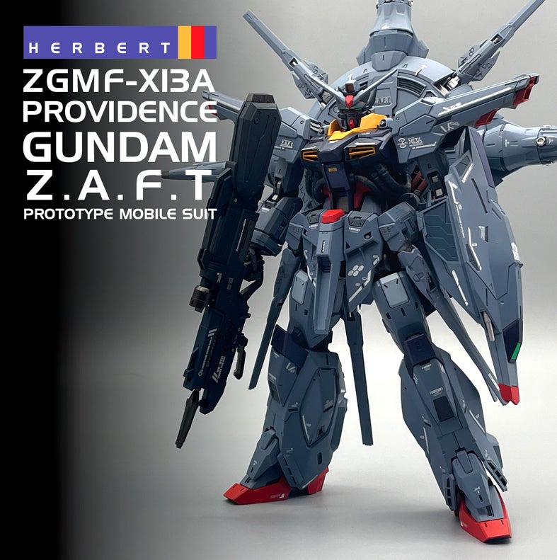 MG 1/100 ZGMF-X13A プロヴィデンスガンダム (機動戦士ガンダムSEED