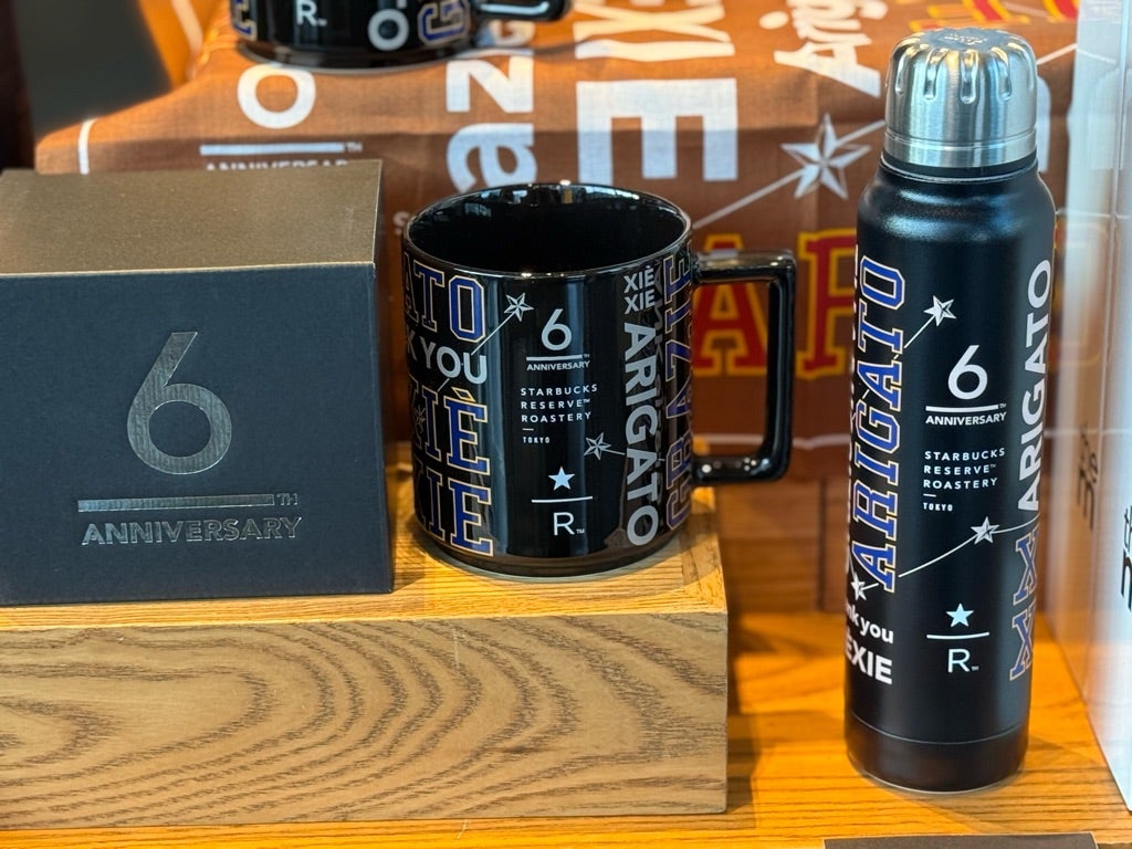 スターバックスリザーブロースタリー6周年グッズ購入品 | 華麗なる