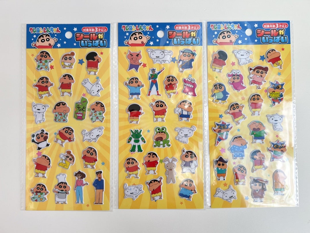 しずくちゃんボンボンドロップシール抽選販売開始♡シール届いた