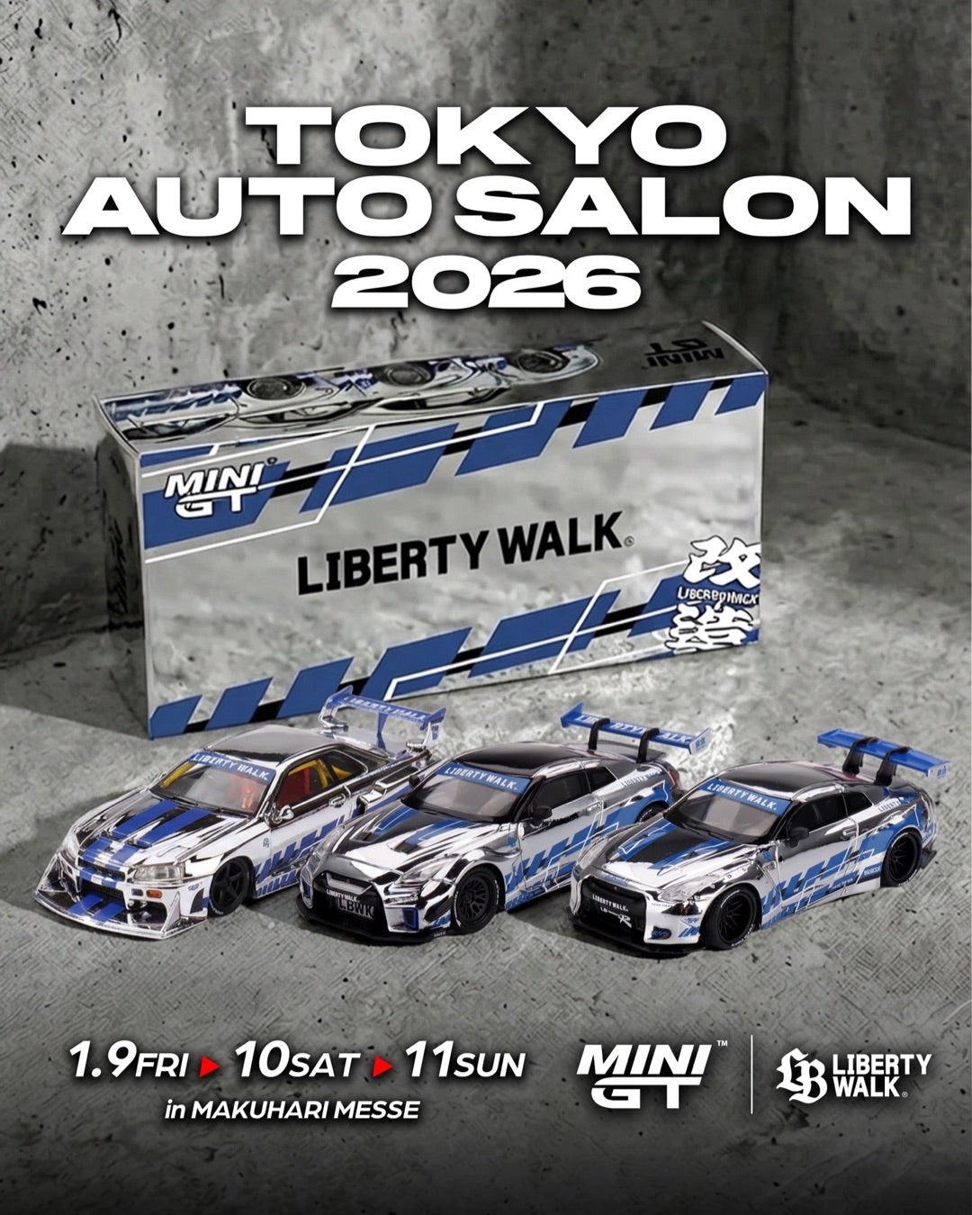さ〜2026年スタートしました〜東京オートサロンの極秘マシーンとは