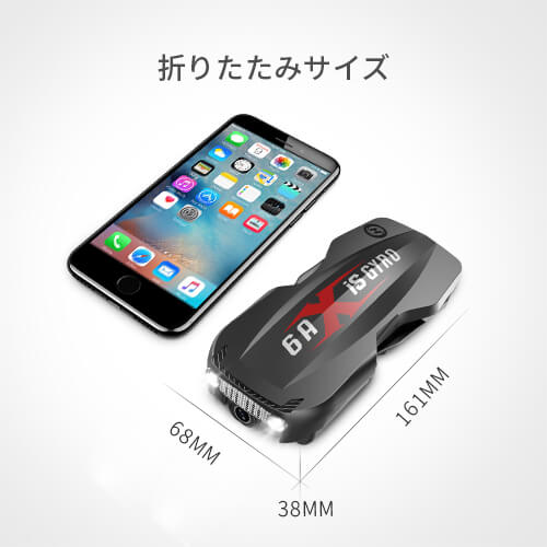 HS160Pro