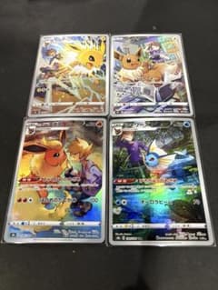 ポケモンカード ブイズCHR 4枚セットまとめ売り イーブイ 最終値下げ