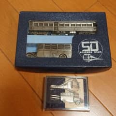 m62971733996_1.jpg?1596330558