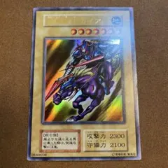 2026年最新】遊戯王 暗黒騎士ガイア 初期の人気アイテム - メルカリ