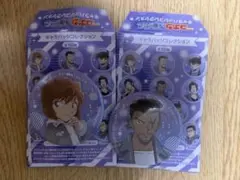 2026年最新】大和勘助の人気アイテム - メルカリ