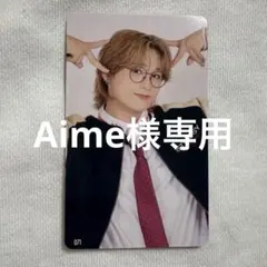 2026年最新】dxteen 田中笑太郎の人気アイテム - メルカリ