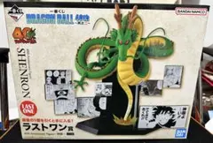 2026年最新】一番くじ ドラゴンボール ラストワン賞の人気アイテム