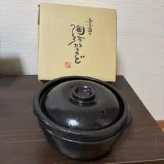 2026年最新】陶珍かまどの人気アイテム - メルカリ