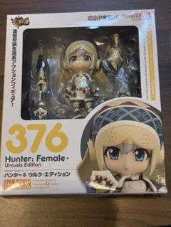 2026年最新】モンスターハンター ねんどろいどの人気アイテム - メルカリ