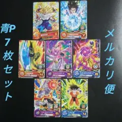 2026年最新】青プロモ 孫悟空の人気アイテム - メルカリ