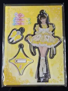 2026年最新】菅田愛貴 ときめきの人気アイテム - メルカリ