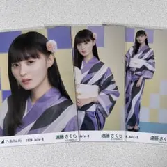2026年最新】遠藤さくら浴衣生写真の人気アイテム - メルカリ