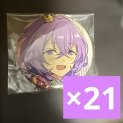 2026年最新】あんスタ 缶 mayの人気アイテム - メルカリ