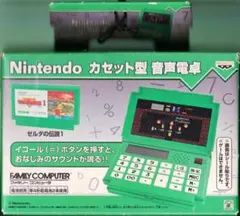 2026年最新】カセット型 電卓の人気アイテム - メルカリ