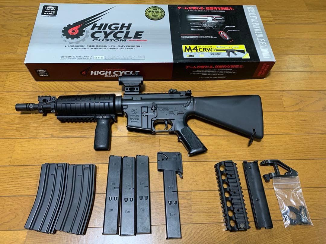 東京マルイ　m4 crw Tokyo Marui M4 CRW (High Cycle) Airsoft M4 AEG Rifle | RedWolf