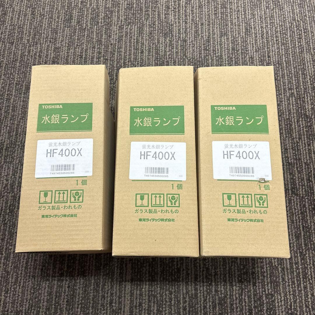 HF400X 3個セット 3Pシステムフィッティングキット 400X(13-23) - バイク