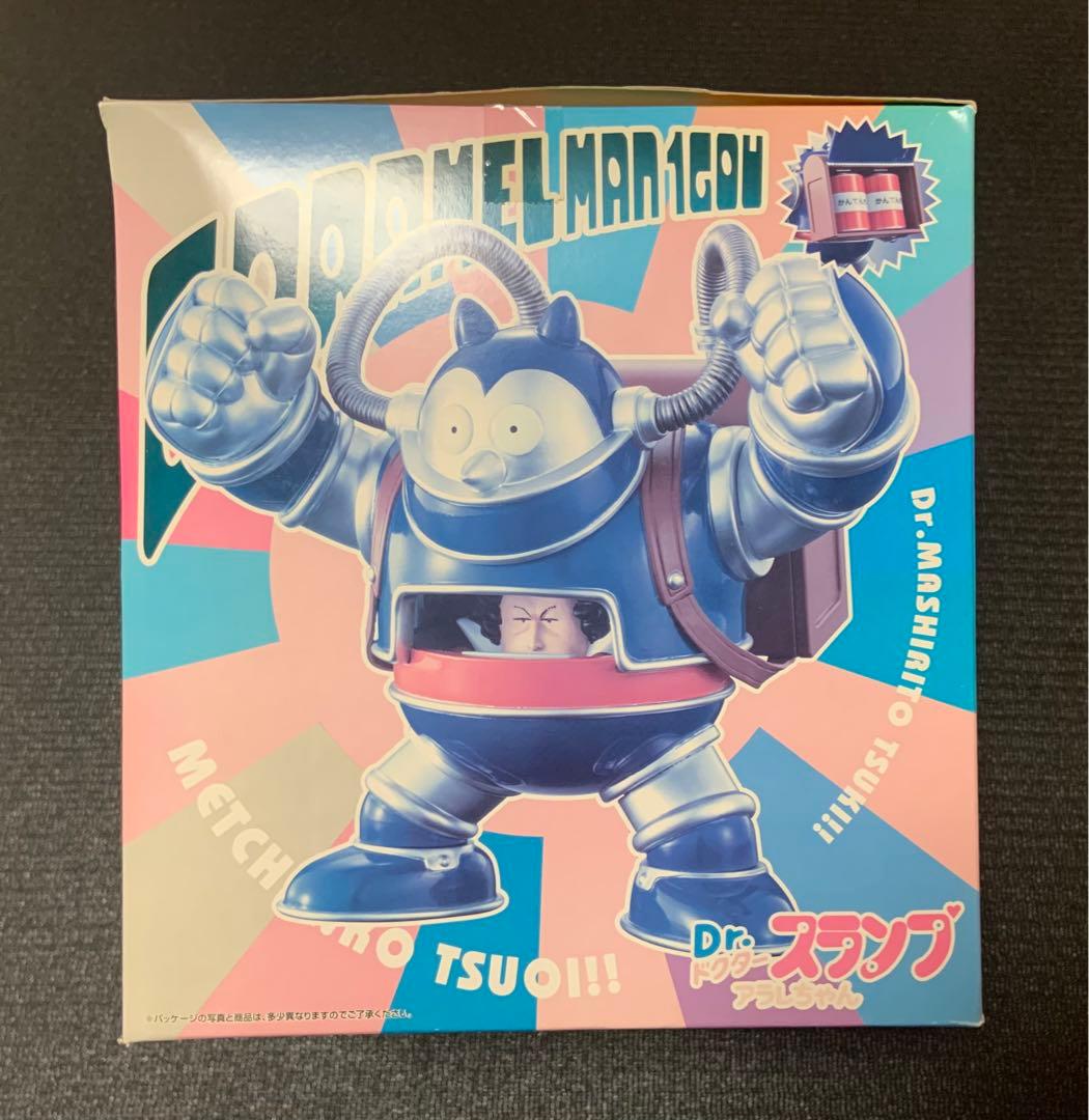 メガハウス Dr.スランプアラレちゃん キャラメルマン1号 フィギュア