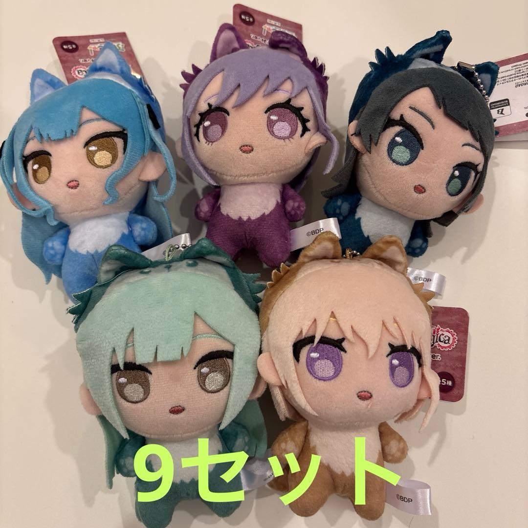 バンドリ ぷちっしゅ Ave Mujica おおかみver まとめ売り45体 ぷちっしゅ！ Ave Mujica おおかみver.｜景品情報｜ブシロードプライズ