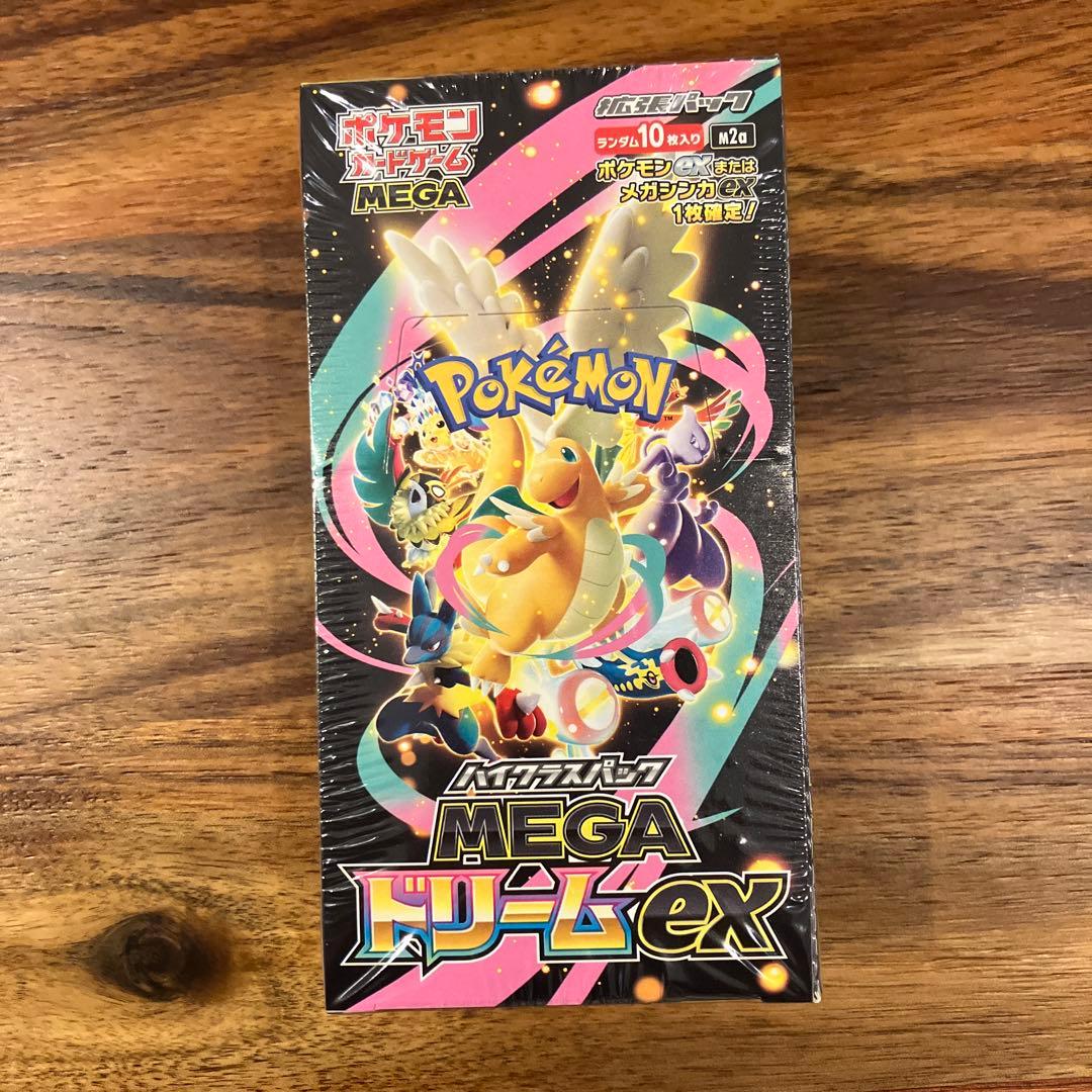 ポケモンカードゲーム MEGA ドリームEX シュリンクあり ポケモンカードゲーム MEGAドリームex BOX MEGA ハイクラスパック 新品