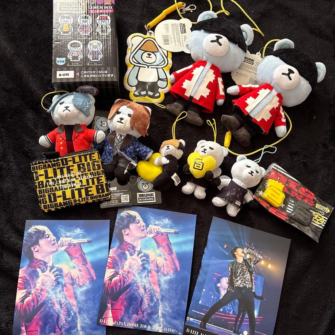 BIGBANG D-LITE テソン クランク　パスケース　ぬいぐるみ BIGBANG D-LITE テソン クランク パスケース ぬいぐるみ Amazon.co.jp