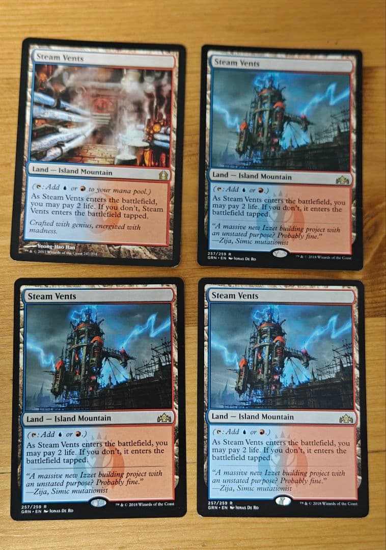 MTG Steam Vents 蒸気孔 4枚 蒸気孔 [GPT] 【BIGWEB | MTG】日本最大級の激安カードゲーム通販専門店