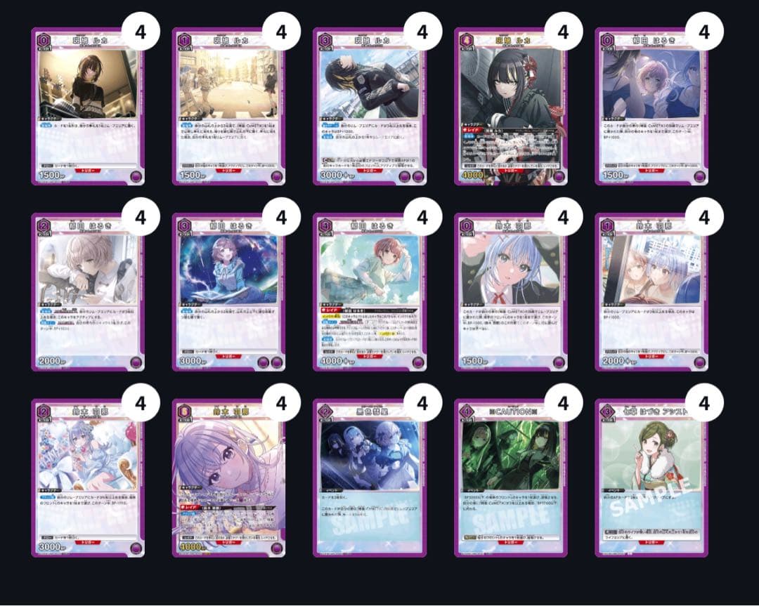 ユニオンアリーナ コメティック ユニオンアリーナ シャニマス コメティック デッキ 紫 ファイナル入り