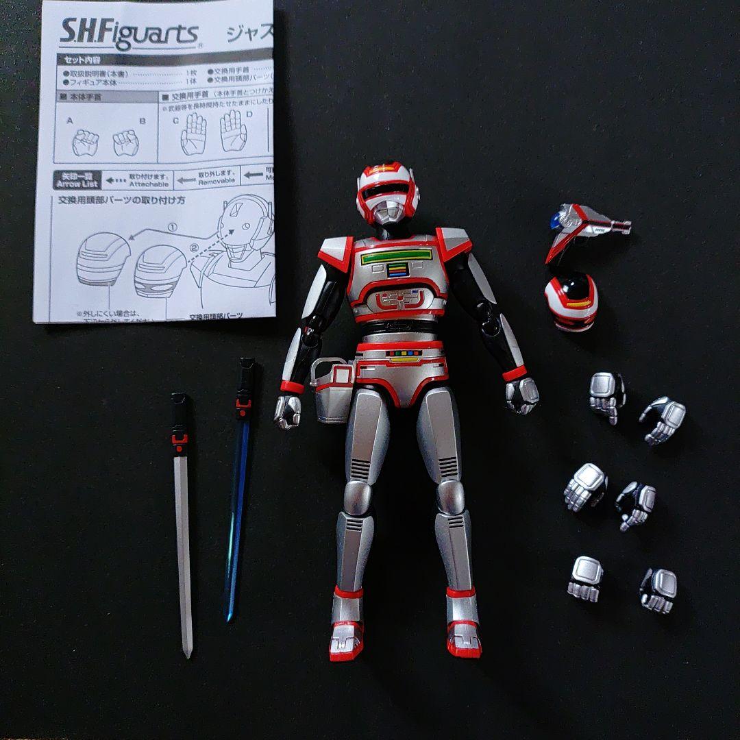 SHFiguarts 巨獣特捜ジャスピオン レビュー】S.H.Figuarts ジャスピオン