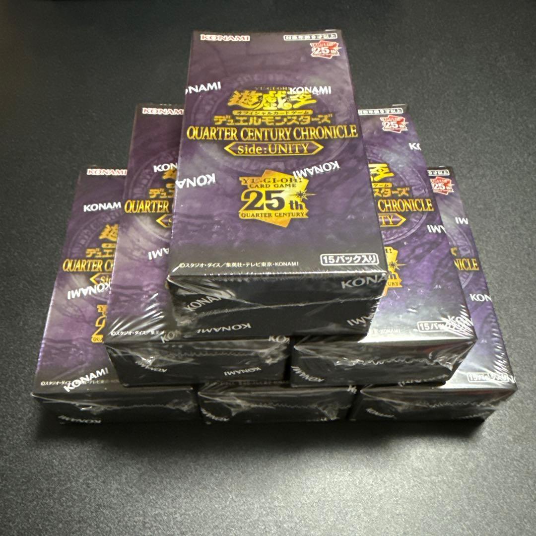 遊戯王 QUARTER CENTURY CHRONICLE UNITY 6box Amazon.co.jp: 遊戯王OCG デュエルモンスターズ QUARTER CENTURY