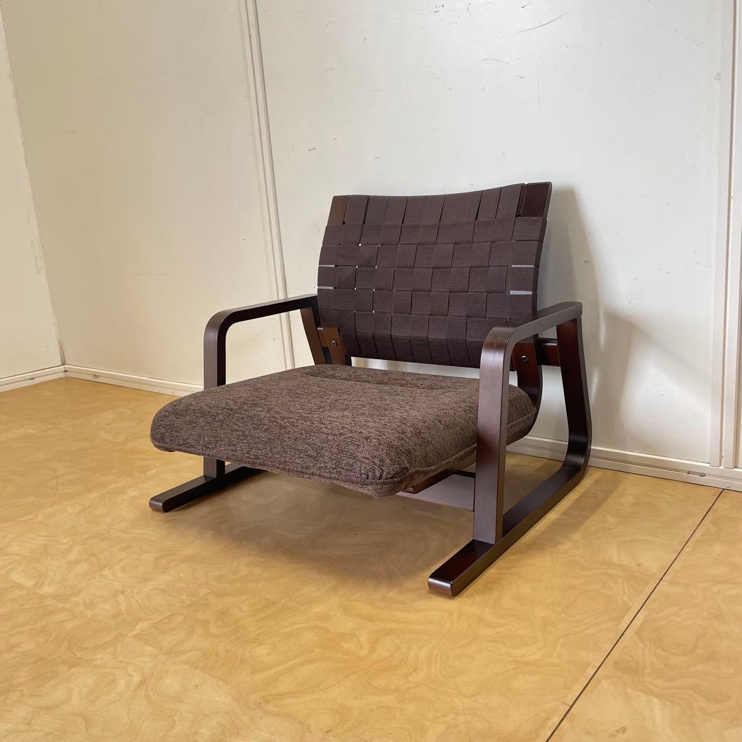 豊橋木工 低座椅子 おおらか座 座椅子 アームチェア 肘付き座椅子 イス いす ROCCO LIVING chair & ottoman | 豊橋木工株式会社