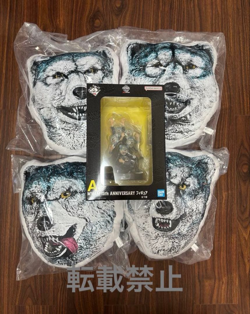 MANWITHAMISSION 一番くじ A賞 クッション4点 マンウィズ 新品】MANWITHAMISSION一番くじ クッション5点セット マンウィズ