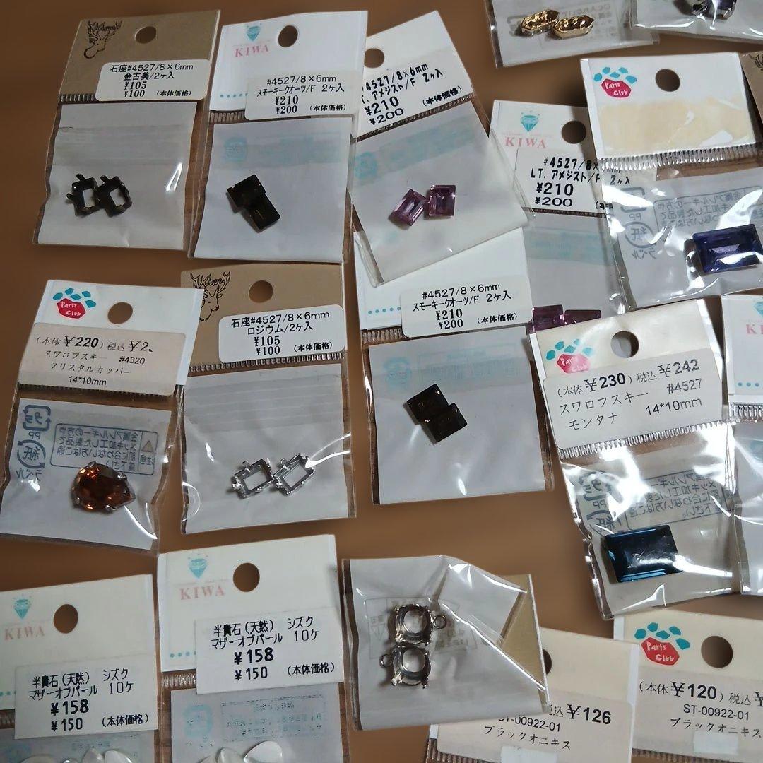3番。スワロフスキー.ガーネット。 スワロフスキー 5301番 4mm （30ヶ入り） ガーネット アクセサリー