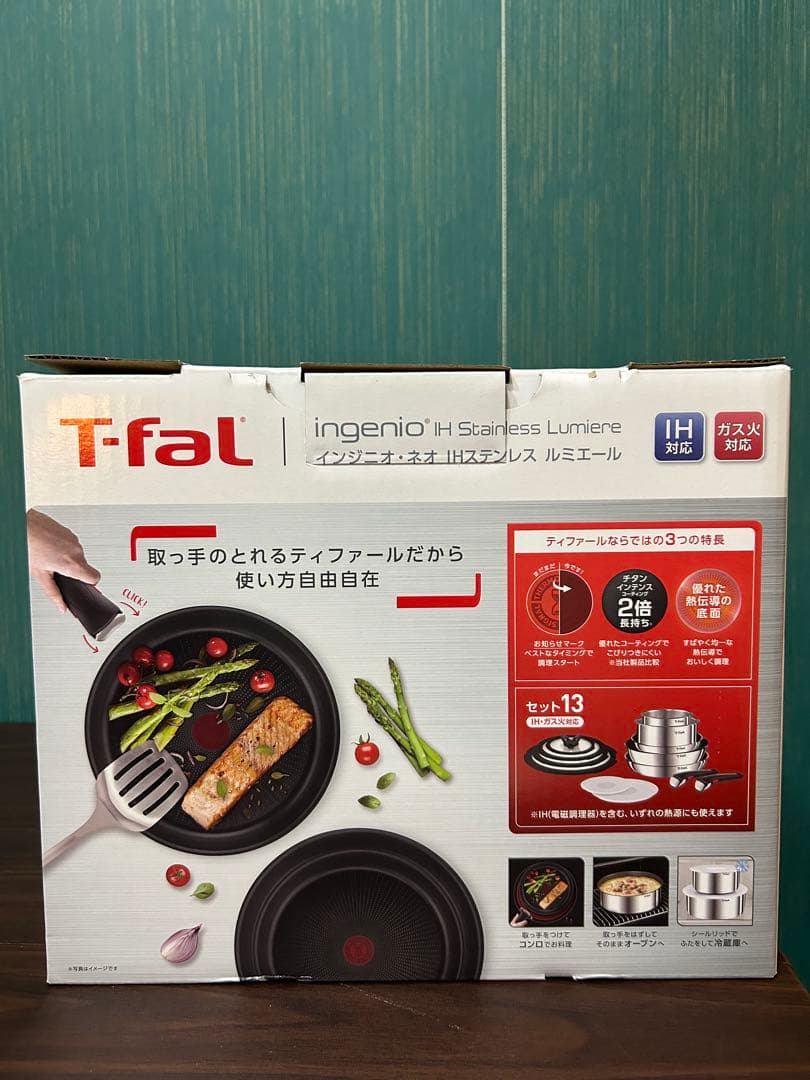 【T-faL】新品ティファール 取っ手が取れるステンレス フライパンセット6点 dショッピング |【限定色】ティファール フライパン セット インジニオ