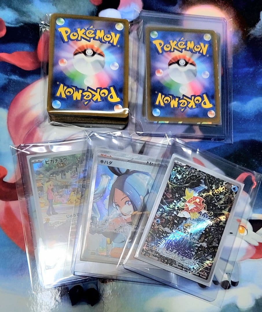 ポケカ コレクション引退品 まとめ売り ポケカ引退品 1枚の通販 ゆう（1093513343） | magi