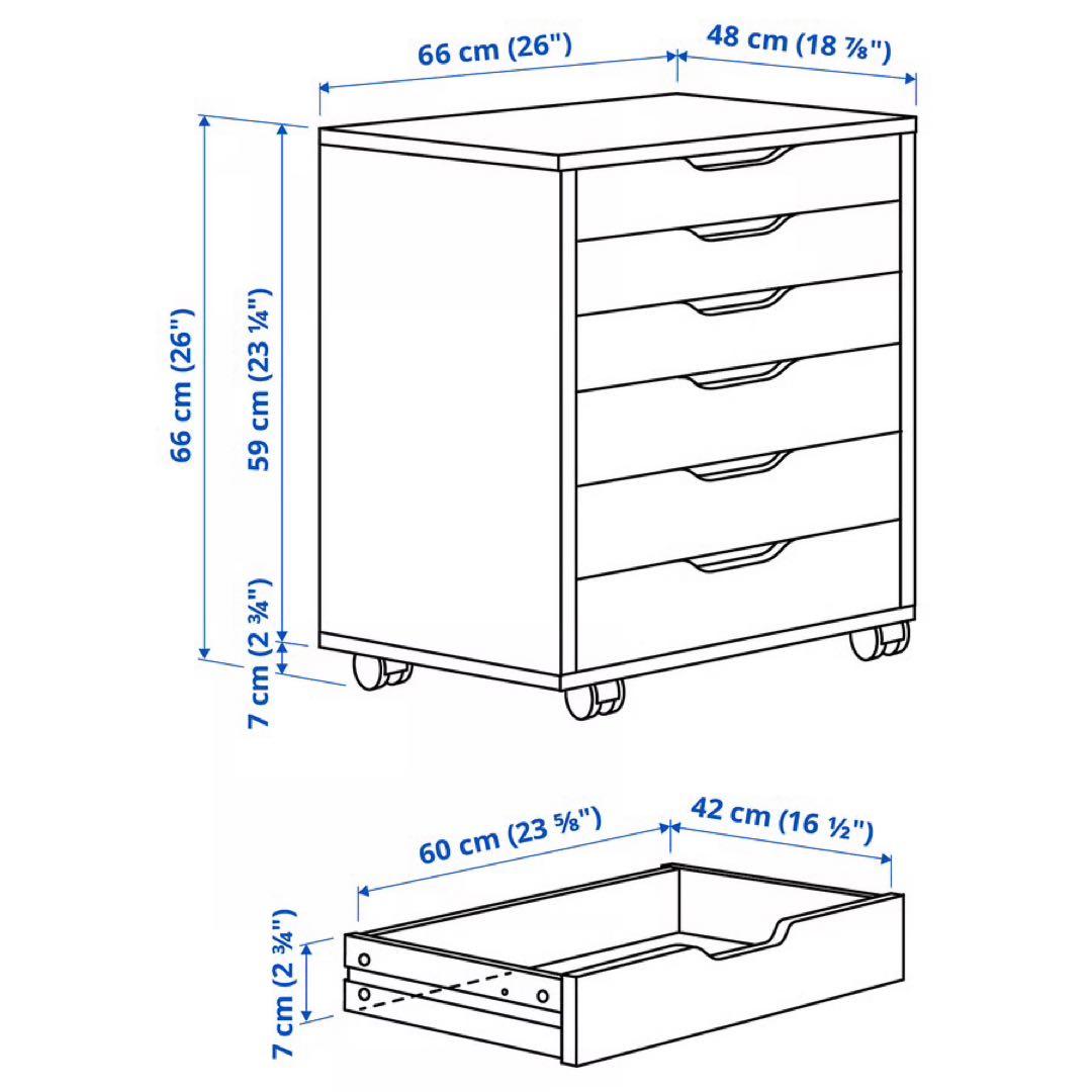 廃盤品 IKEA ALEX アレクス 引き出しユニット キャスター 収納 ラック