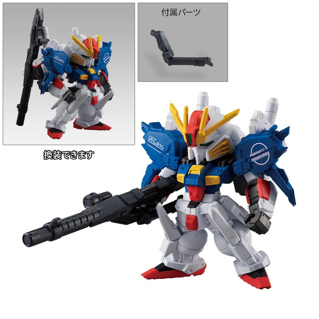 ⭐️新品未開封⭐️ FW GUNDAM CONVERGE ♯23 フルコンセット - メルカリ