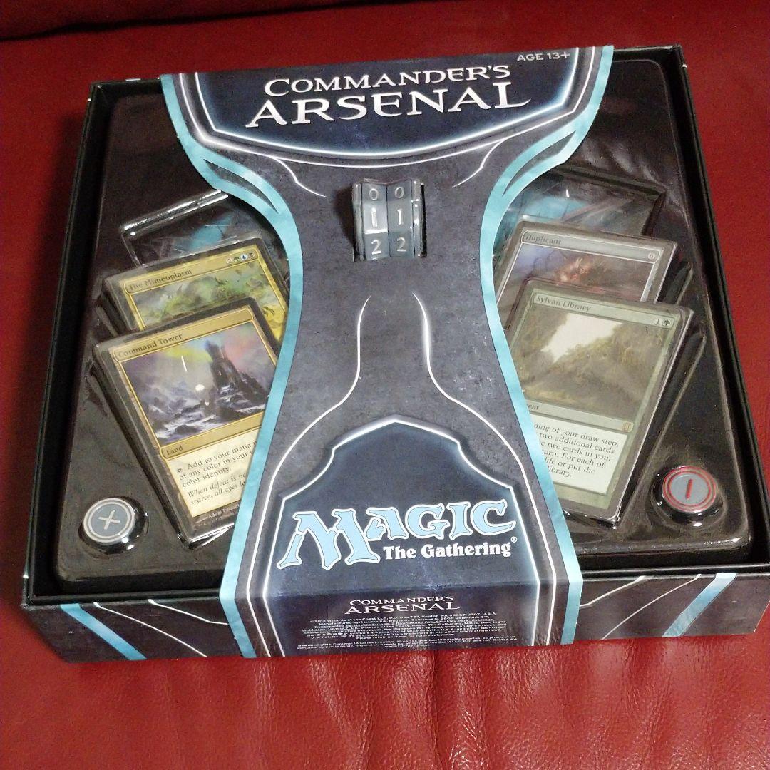 Commander's Arsenal 未開封 ブースターパック 極点超越編 幻想 シルバーバレット ｜ Z/X