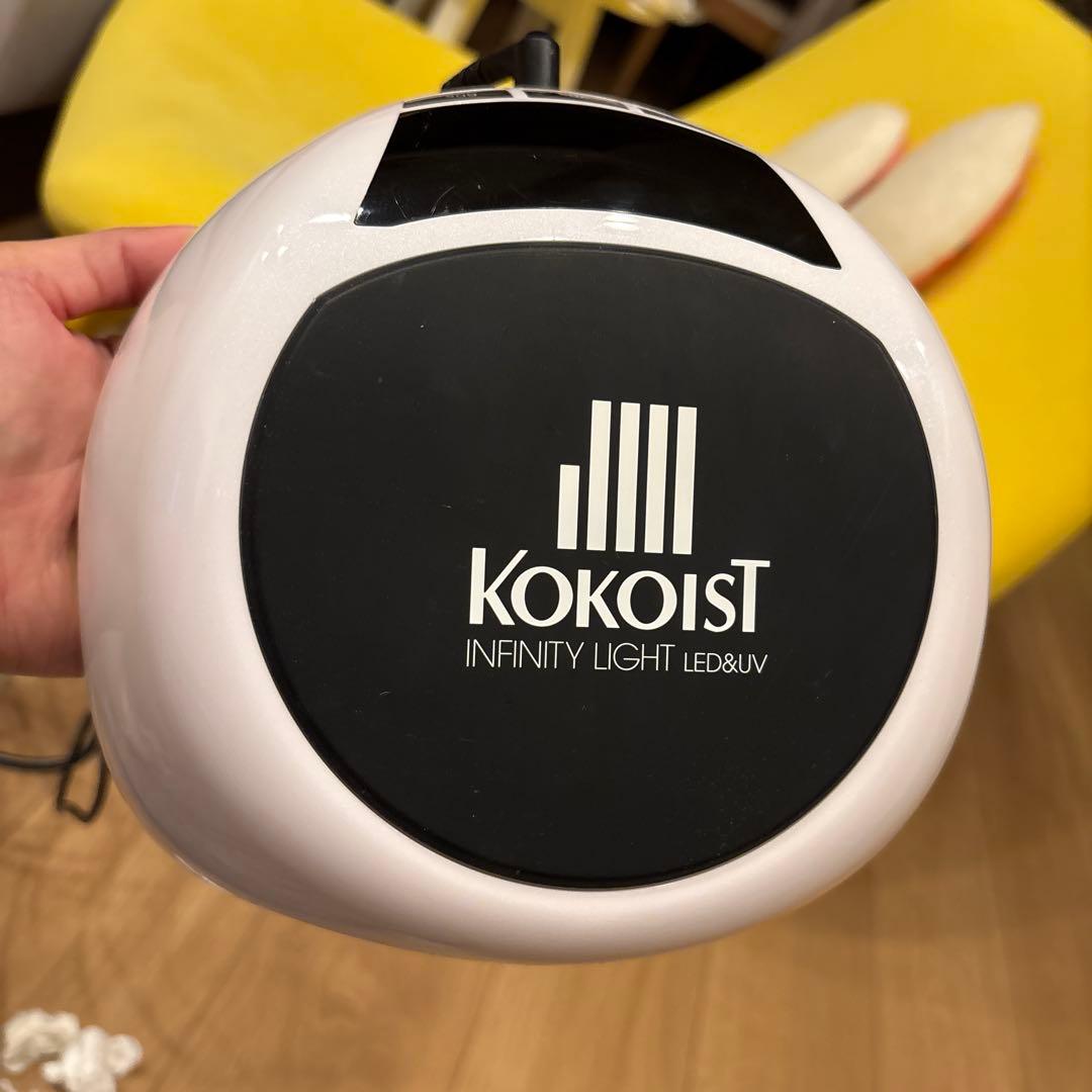 kokoist ココイスト　インフィニティLED&UVライト 楽天市場】正規店 KOKOIST インフィニティ 【LED＆UV ライト