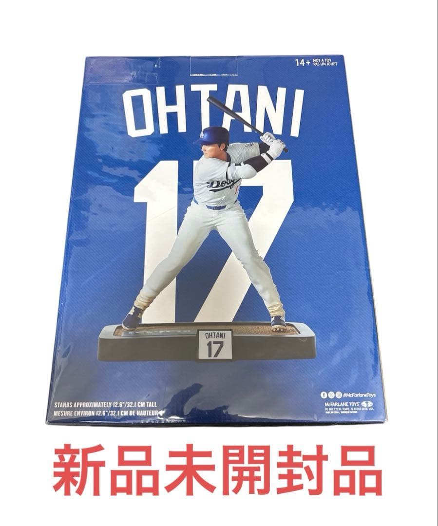 【限定品】MLB 1/6スケール・スタチュー大谷翔平（ロサンゼルス・ドジャース） 1/6 スタチュー MLBプレイヤーズ 大谷翔平（ロサンゼルス・ドジャース