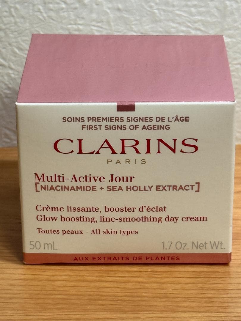 【お値引き不可！】クラランス Ｍアクティヴ デイ クリーム N Mアクティヴ デイ クリーム N | CLARINS® 公式通販 | CLARINS®