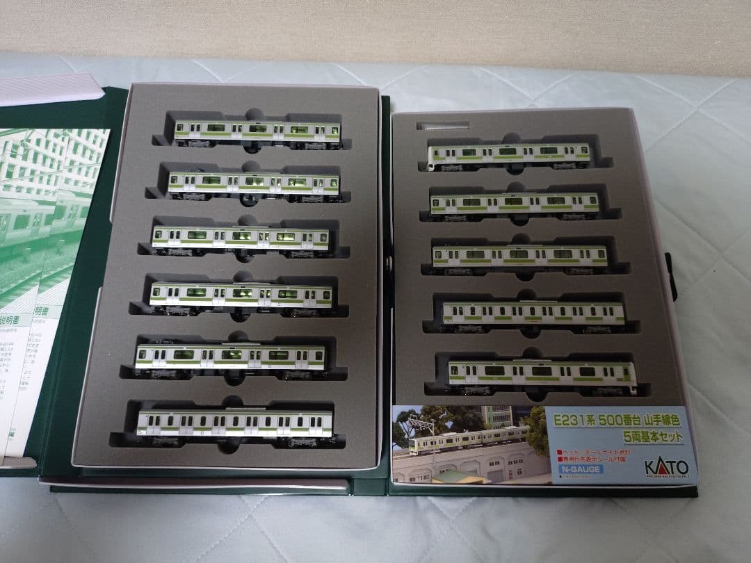 Nゲージ　KATO　E231系500番台　山手線　11両セット　室内灯付き カトー(KATO')|E231系500番台 山手線 基本+増結11両セット|【ハード