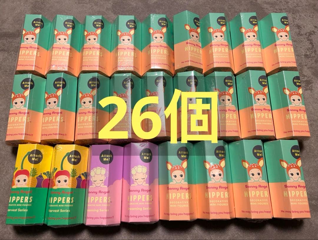 ソニーエンジェル ヒッパーズ アニマル ハーヴェスト ドリーミング 26個セット Sonny Angel ヒッパーズ ドリーミングシリーズ | Sonny Angel Store