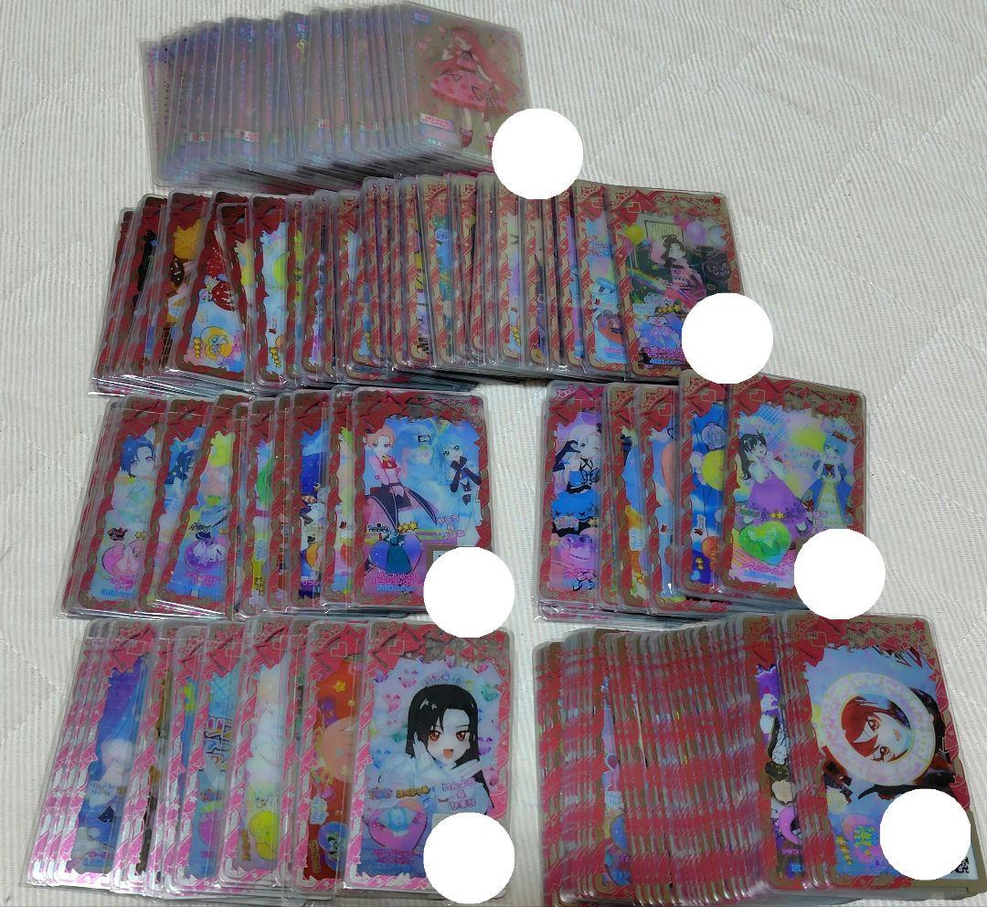 アイプリバース 約100コーデ＋バラ約50枚 引退品 ひまり みつき アイプリバース 引退 100枚~｜Yahoo!フリマ（旧PayPay
